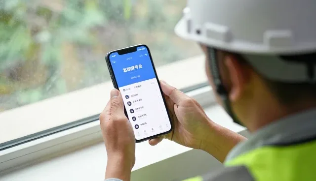 信息化方案在APP开发全流程中的应用场景解析