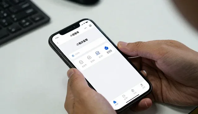 APP开发常见问题介绍